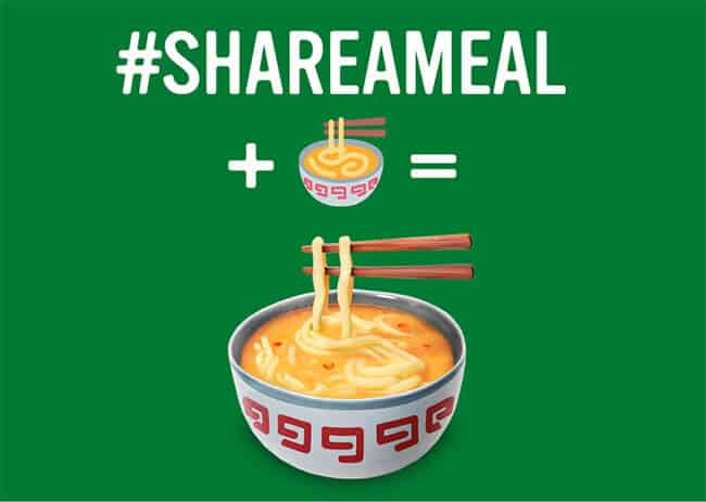 shareameal